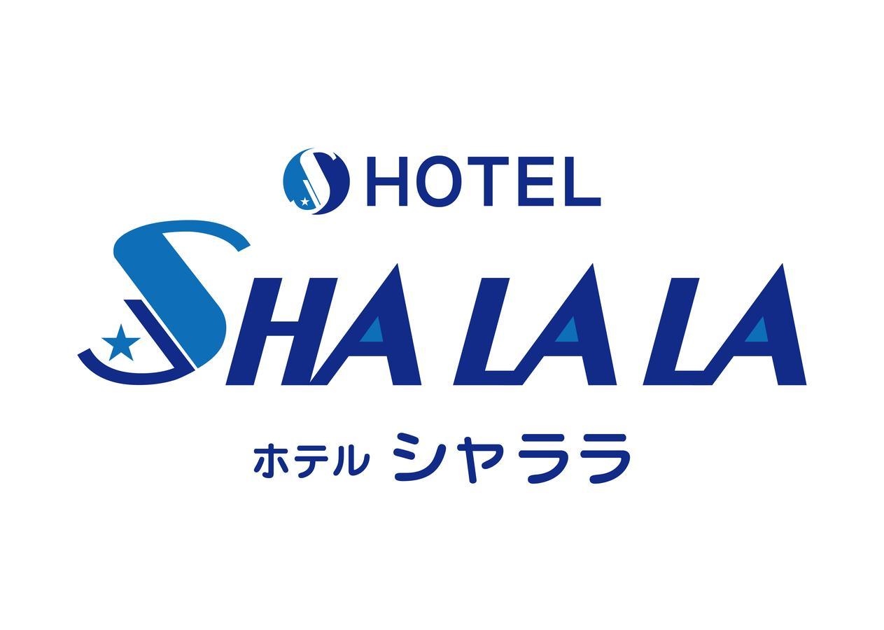 Hotel Sha La La Okinawa Eksteriør billede